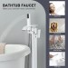 Chrome Bathtub Faucet Floor Mount Freestanding Waterfall Tub Filler W/Hand Spray - view 6